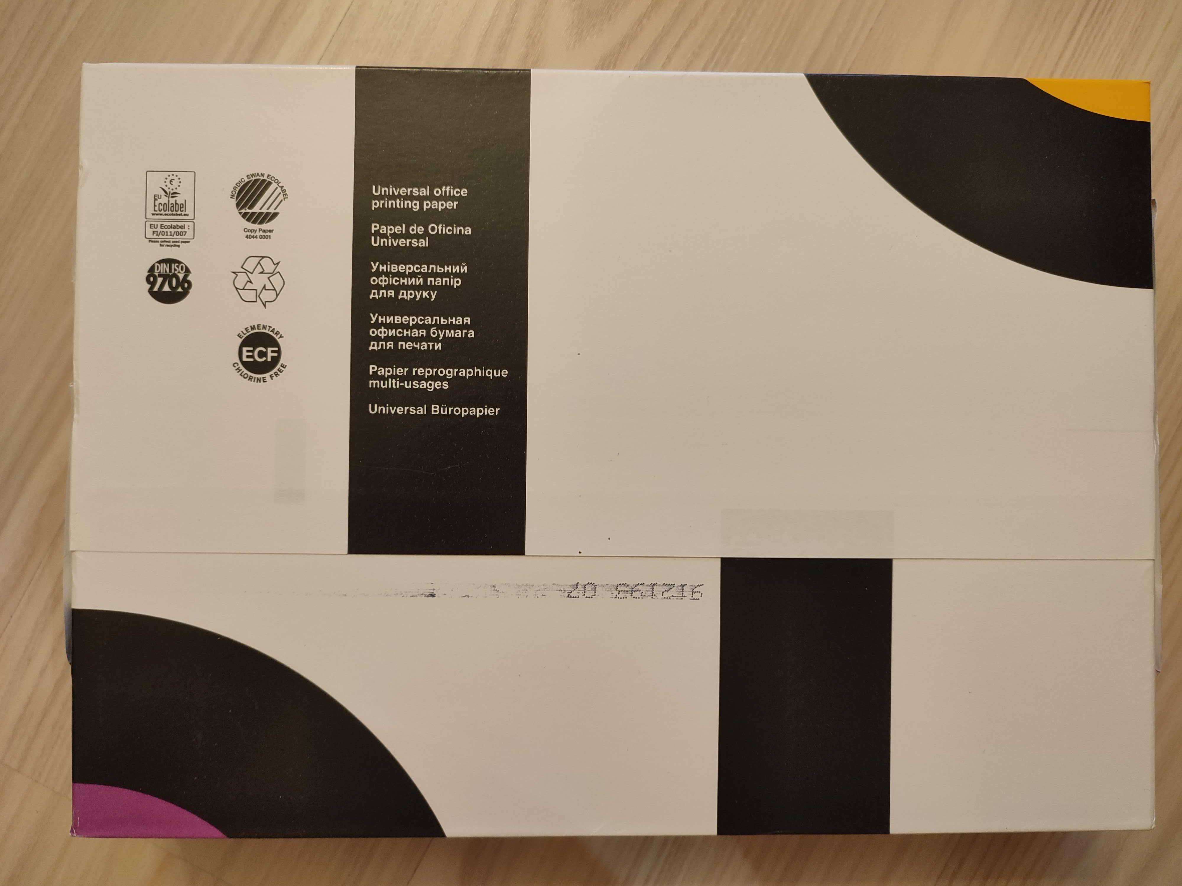 Офісний папір А4 80г/м2 500арк., CLIO StoraEnso (Фінляндія)
