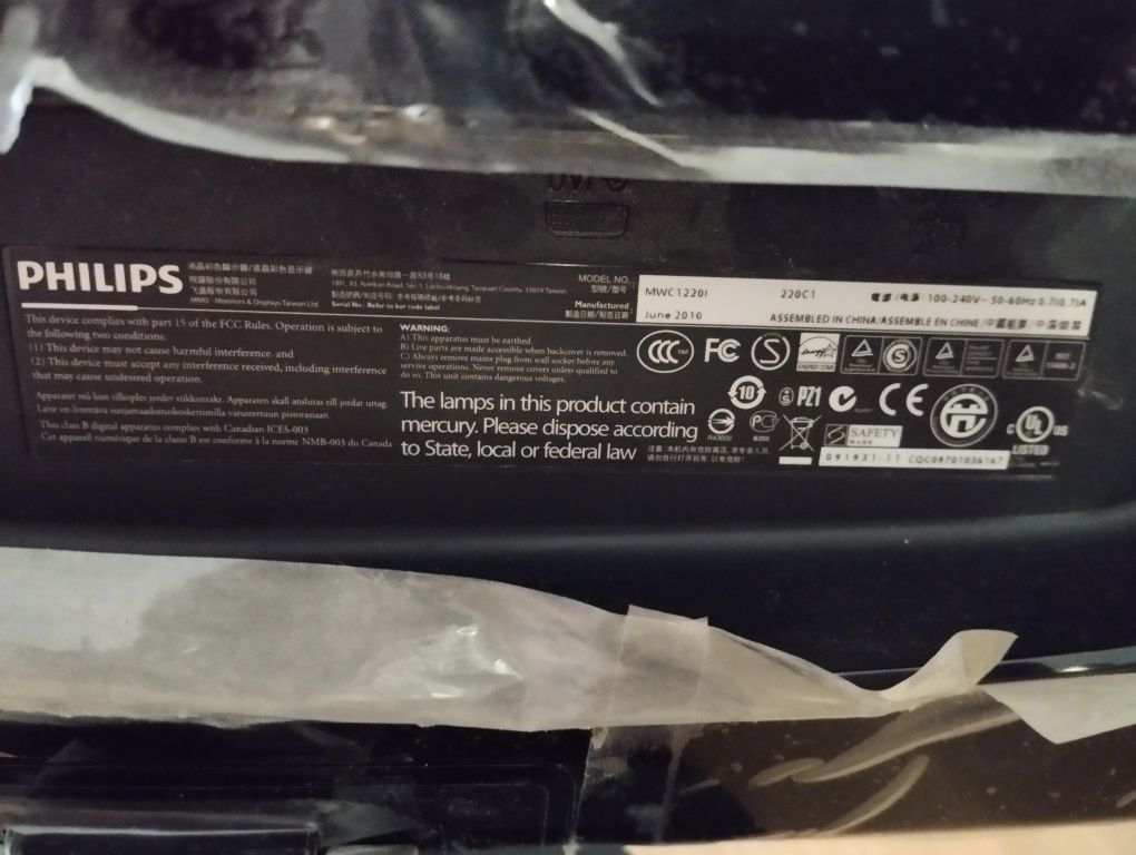 Монитор PHILIPS 22