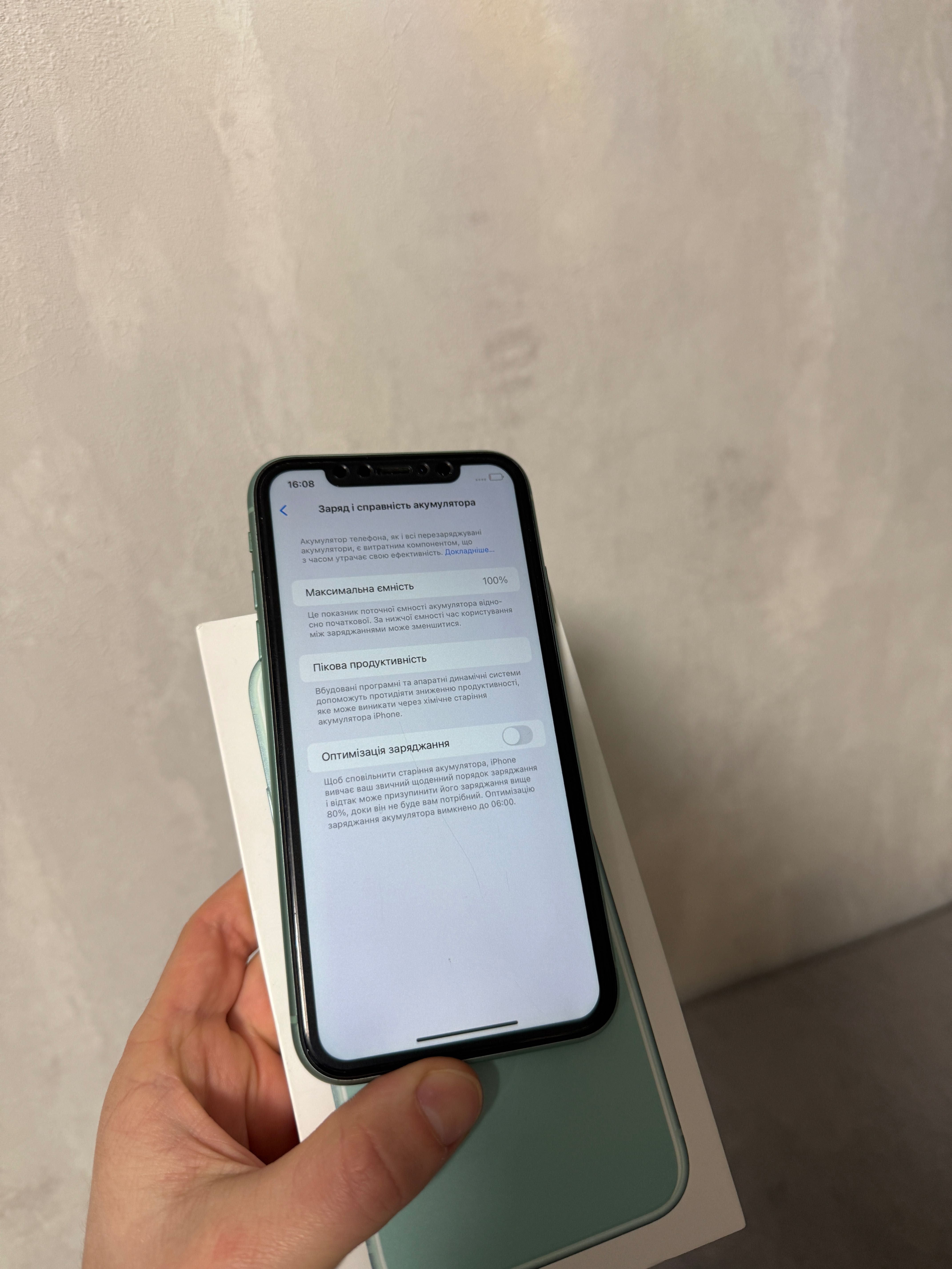 iPhone 11 Green 64GB Neverlock 2 Сімкарти Повний комплект TradeIN
