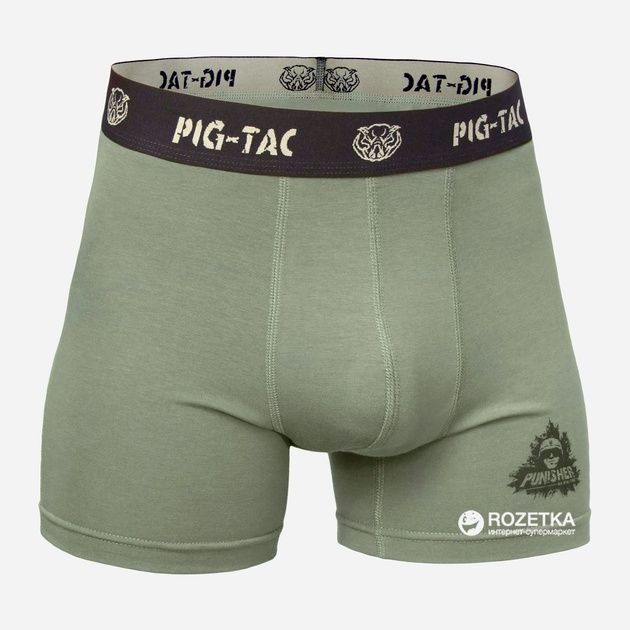 Продам тактичні труси Pig Tac 3шт Олива, Койот, Темні