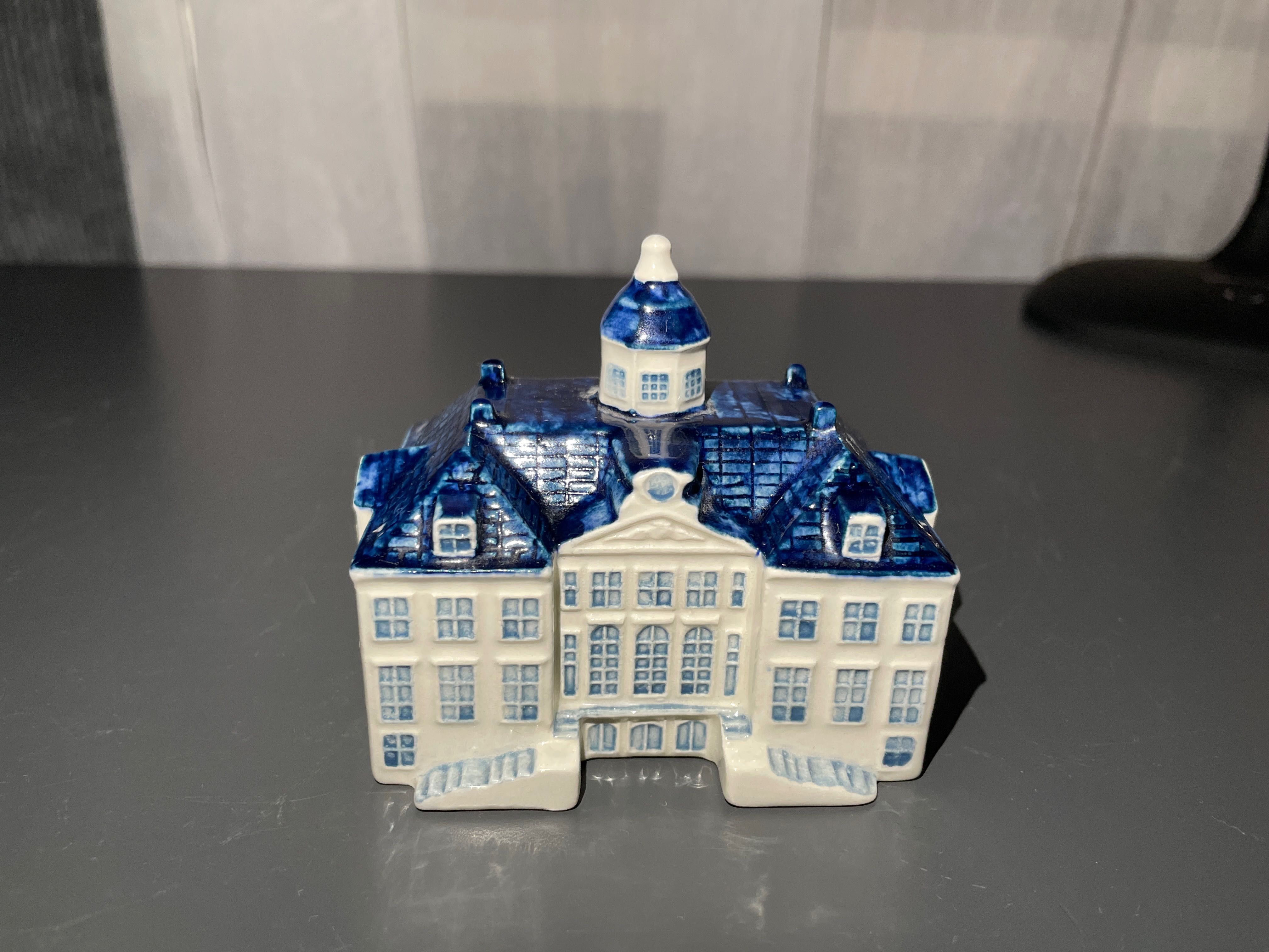 Колекція KLM House