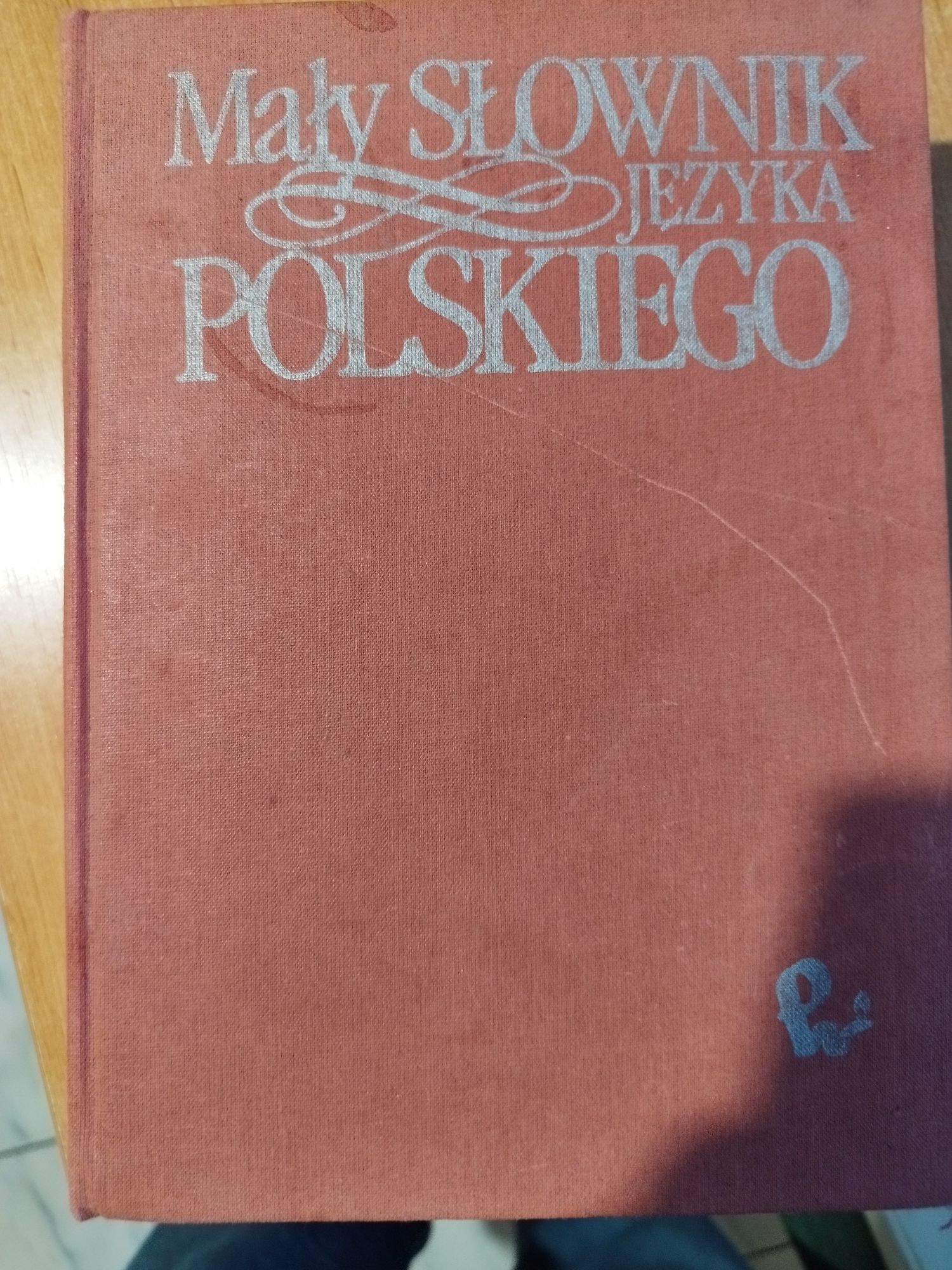 Polski, fizyka,biologia