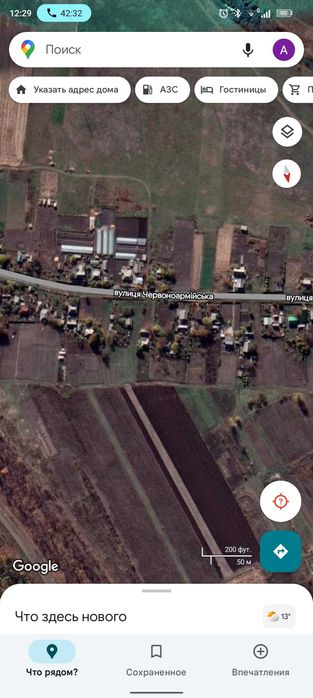 Ділянка в мальовничому місці поблизу міста 7 км від Полтави.