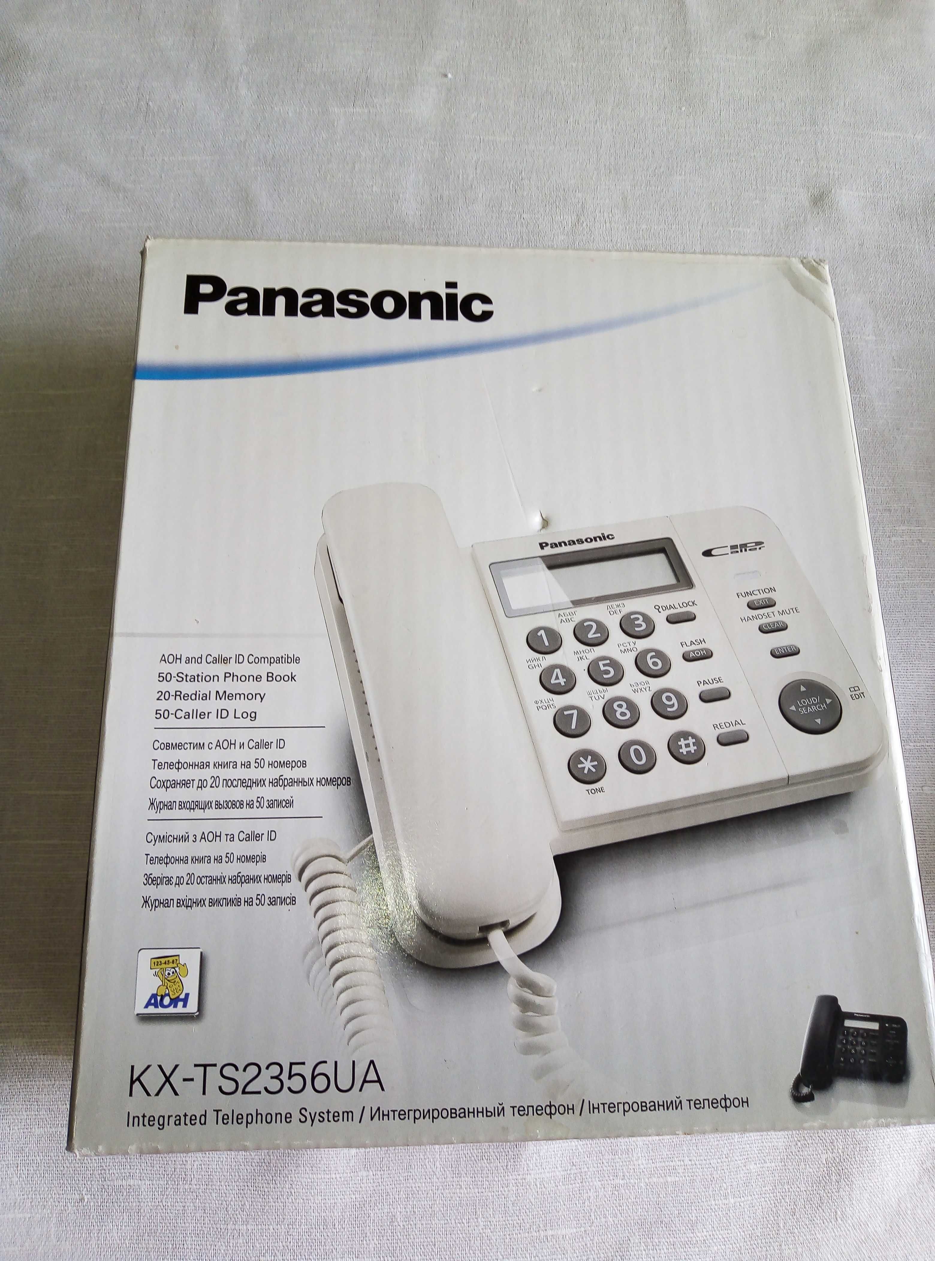 Продам проводной телефон Panasonic KX-TS2352UA.