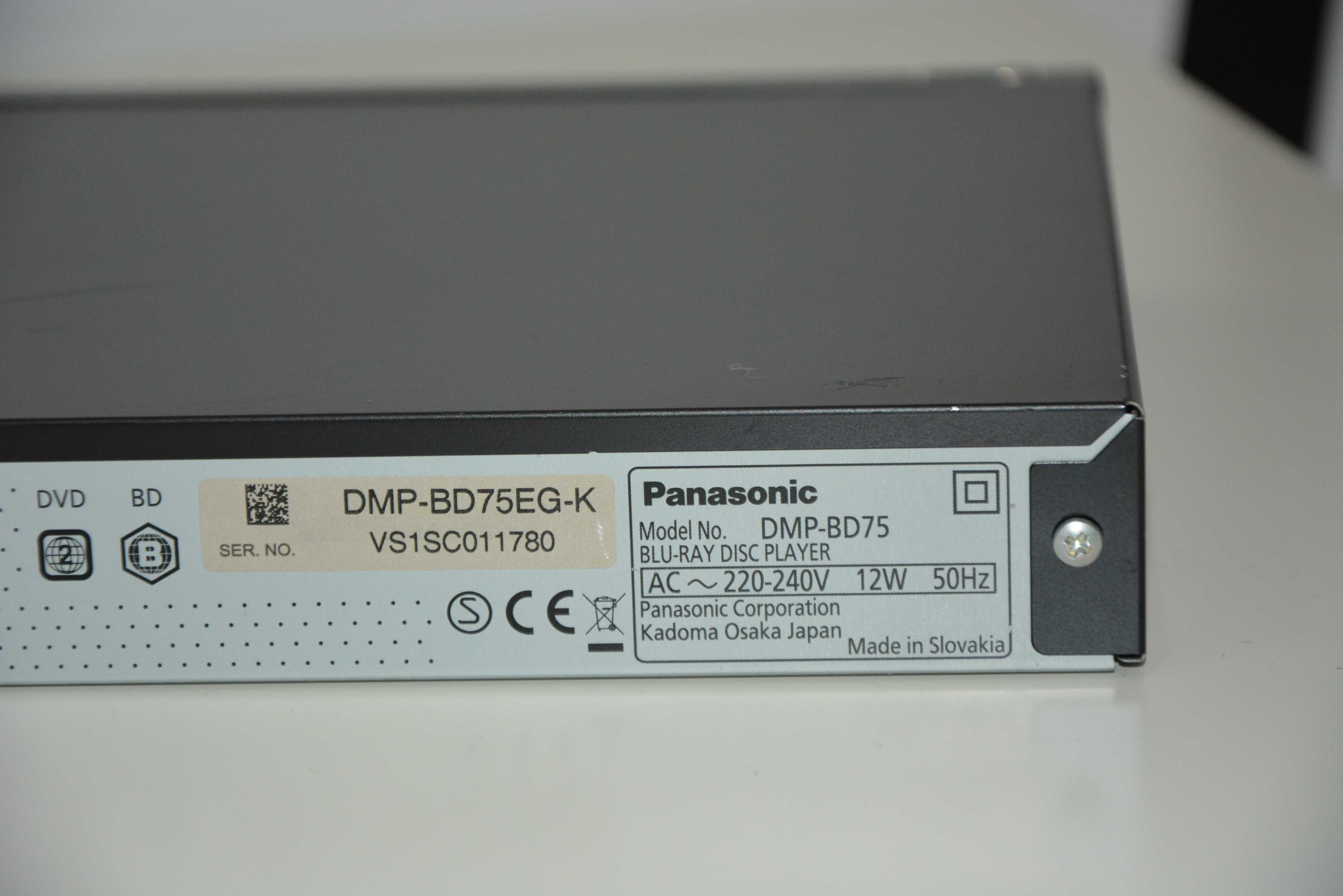 Odtwarzacz Blu-Ray PANASONIC DMP-BD75