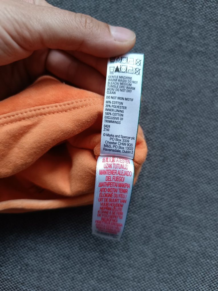 Czapeczka dynia niemowlęca M&S 0-3 miesiące