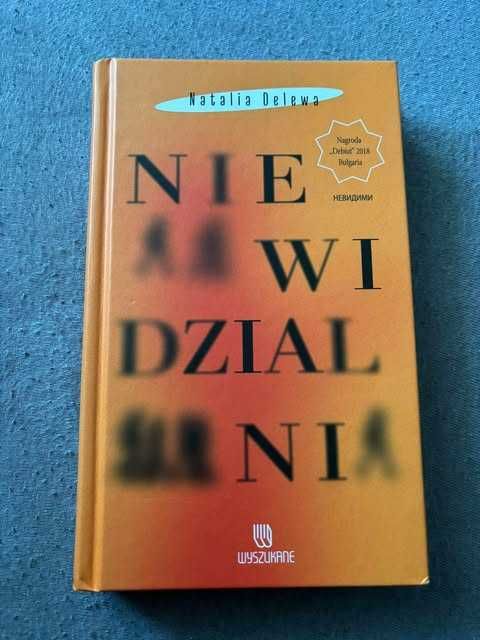Niewidzialni Natalia Delewa
