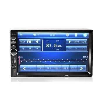 Магнітола сенсорна 2DIN Car mp5 Player 7010B екран 7"