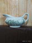Соусник Englich Ironstone Tableware