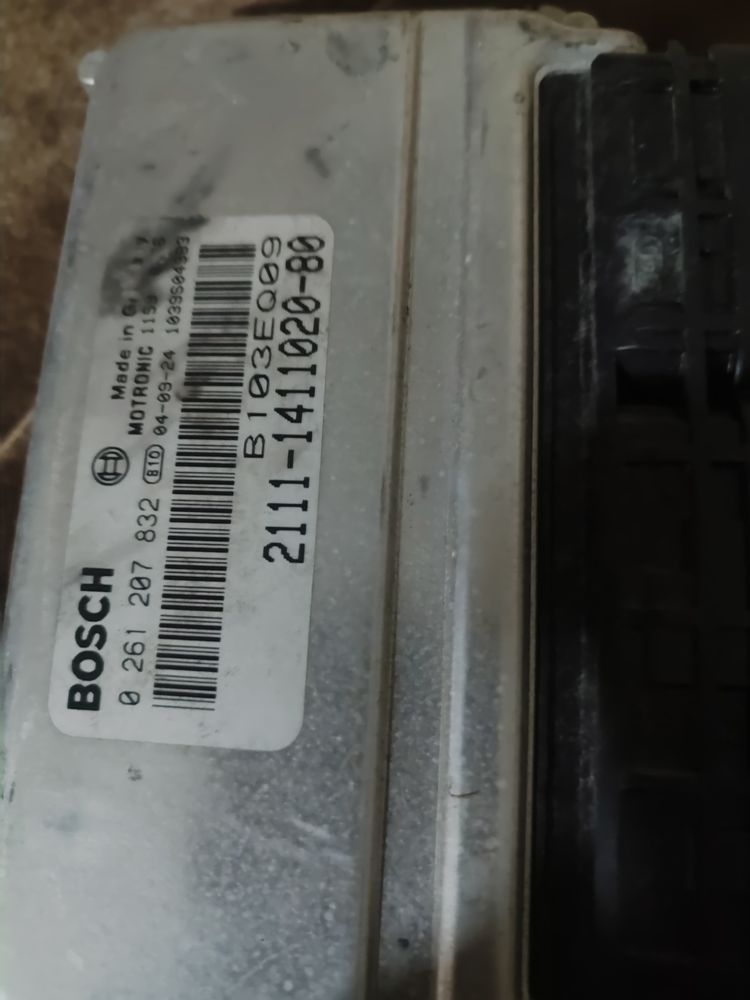 Мозги ЭБУ BOSCH на Ваз