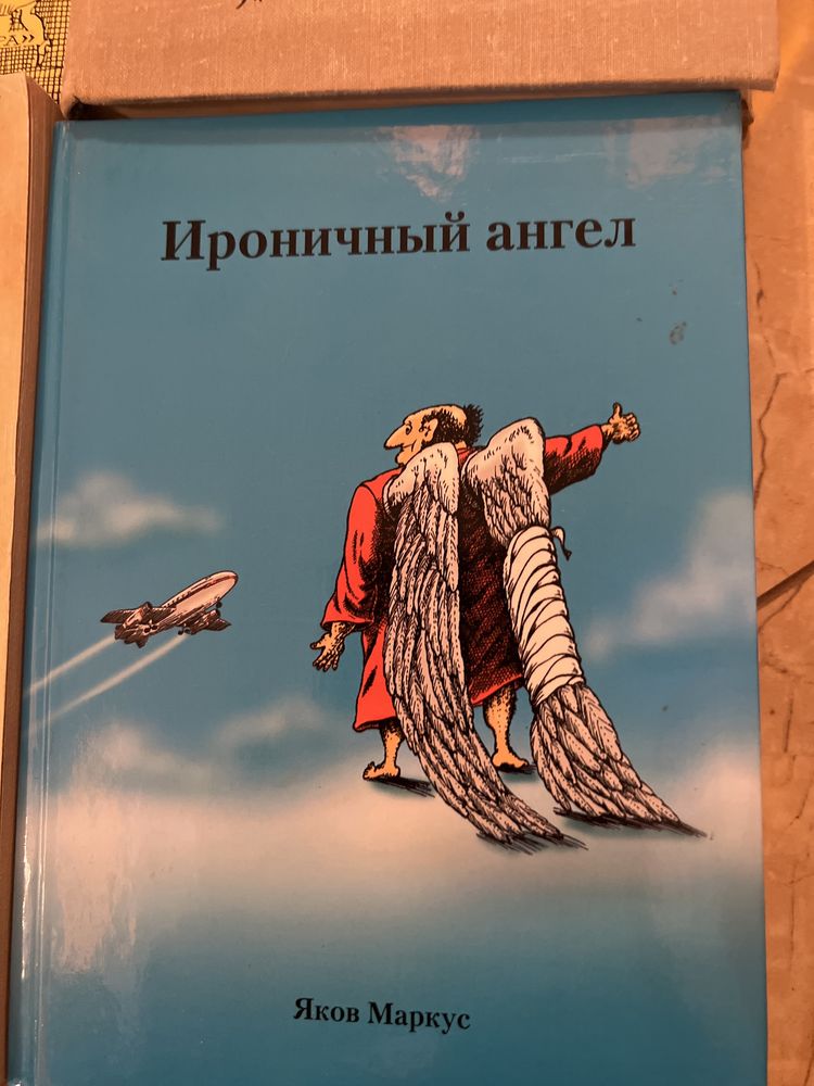 Детские книги сказки повести и рассказы