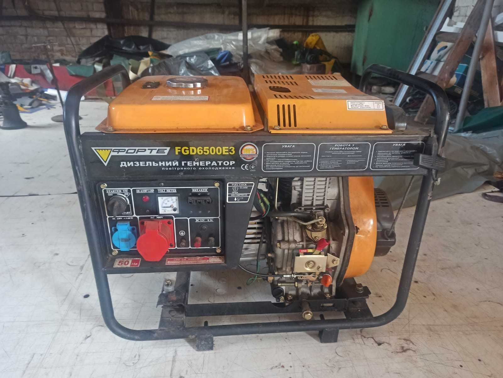 Генератор Forte дизельний FGD6500E3 5.5kW, 3 фази