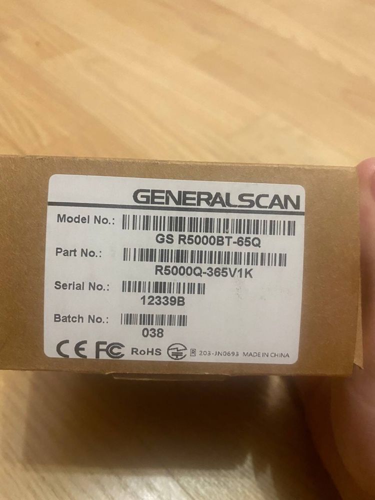 Сканер Generalscan GS R5000BT-65Q
