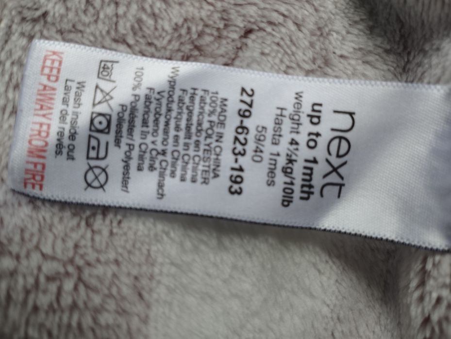 Śpiochy Next dla dziewczynki