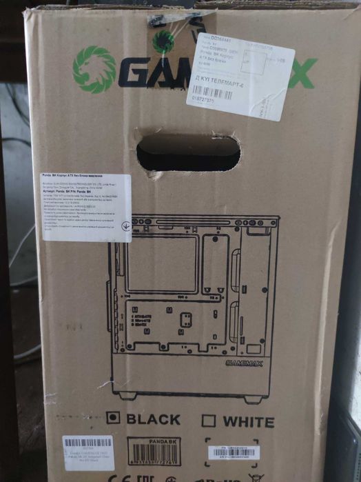 Продаю свой компьютер | RTX3060 12gb | Ryzen 5 | ОЗУ 32gb | БП 750W