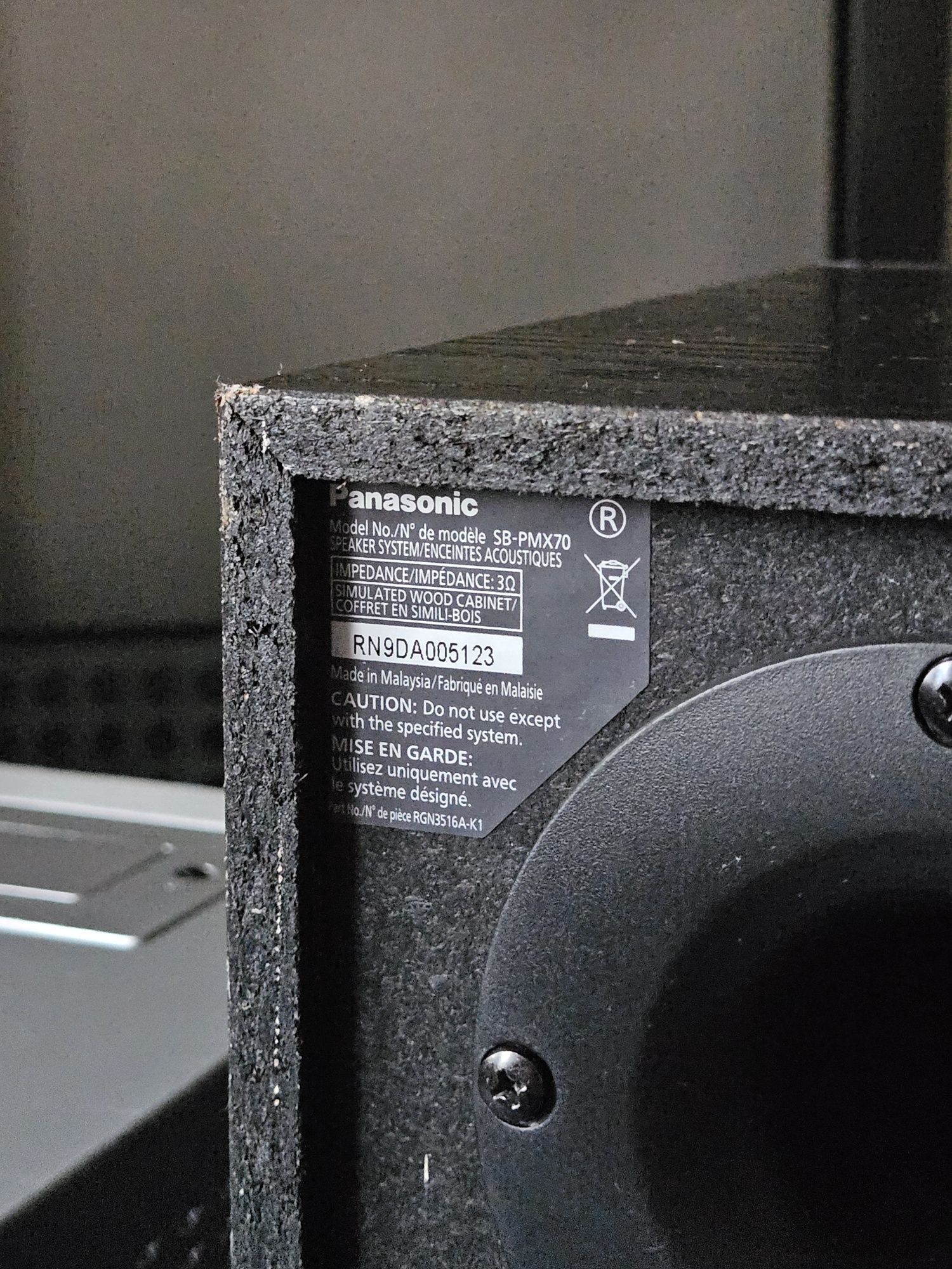 Wieża Panasonic SA-PMX7