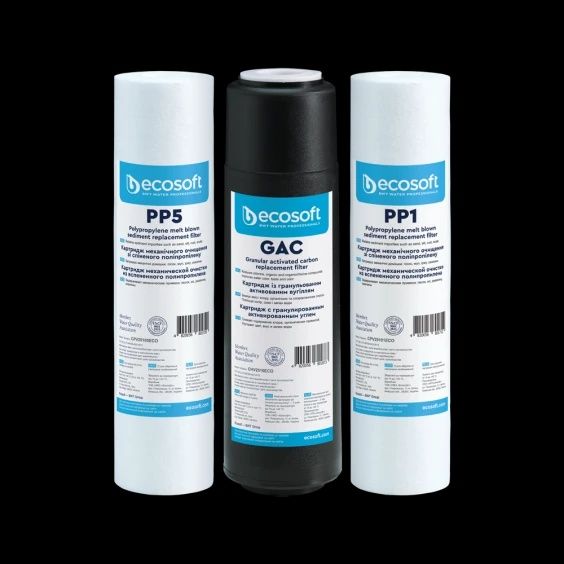 Комплект картриджів Ecosoft Standart 1-2-3 CPV3ECOST фільтри для води