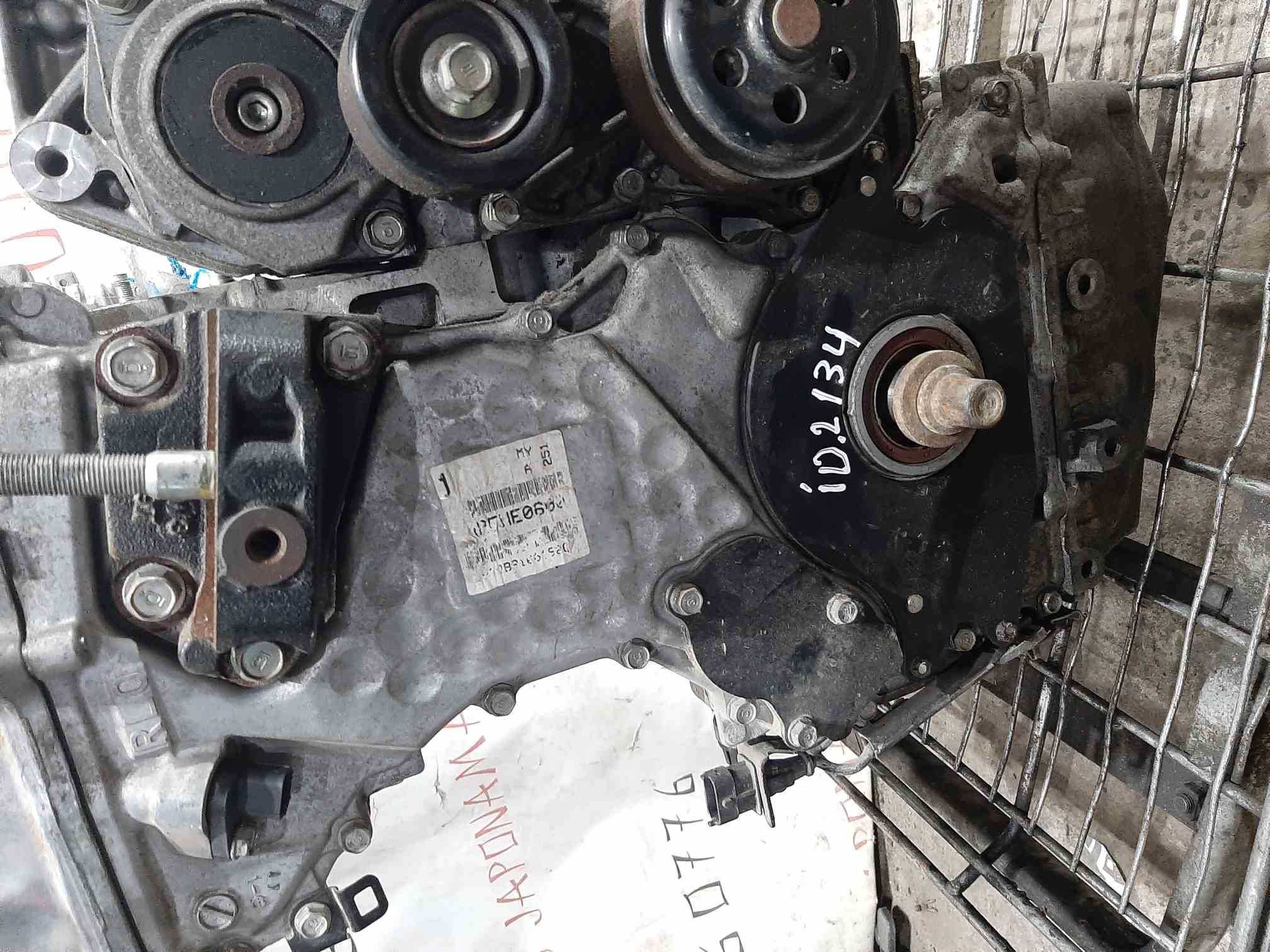 Мотор Двигун Двигатель Honda Хонда CR-V ЦРВ СРВ 3 2.2 DTEC N22B3