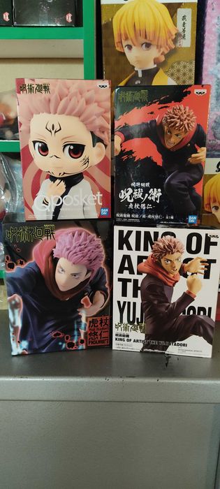 Магическая битва