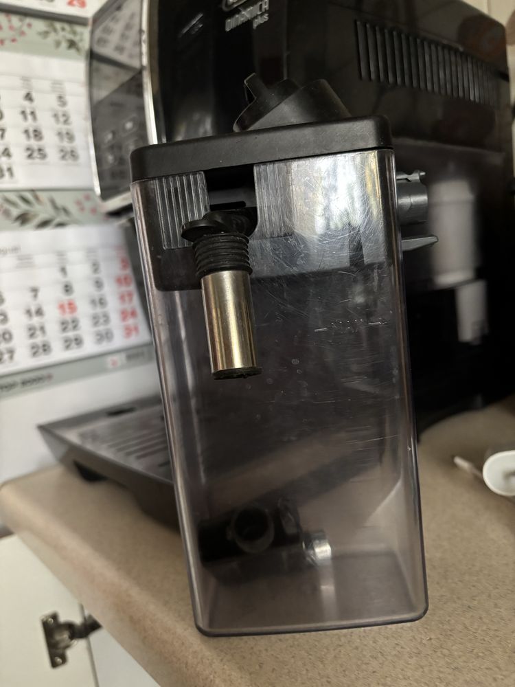 Ekspres ciśnieniowy Delonghi Dinamica Plus