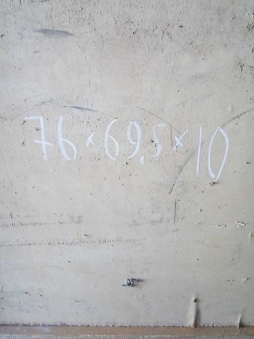 Продаю остатки стрйматериалов: фанера, куски гипсокартона, скобы.