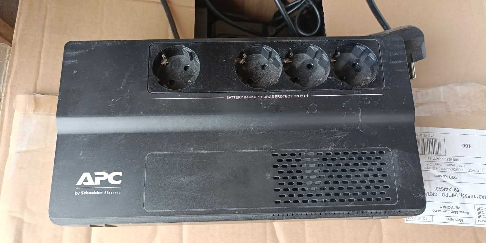 ДБЖ APC Easy UPS 650VA  (BV650I-GR)