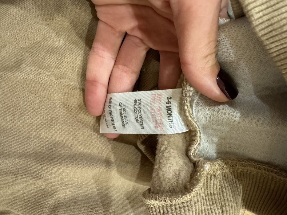 Костюм дитячий 3-6 міс