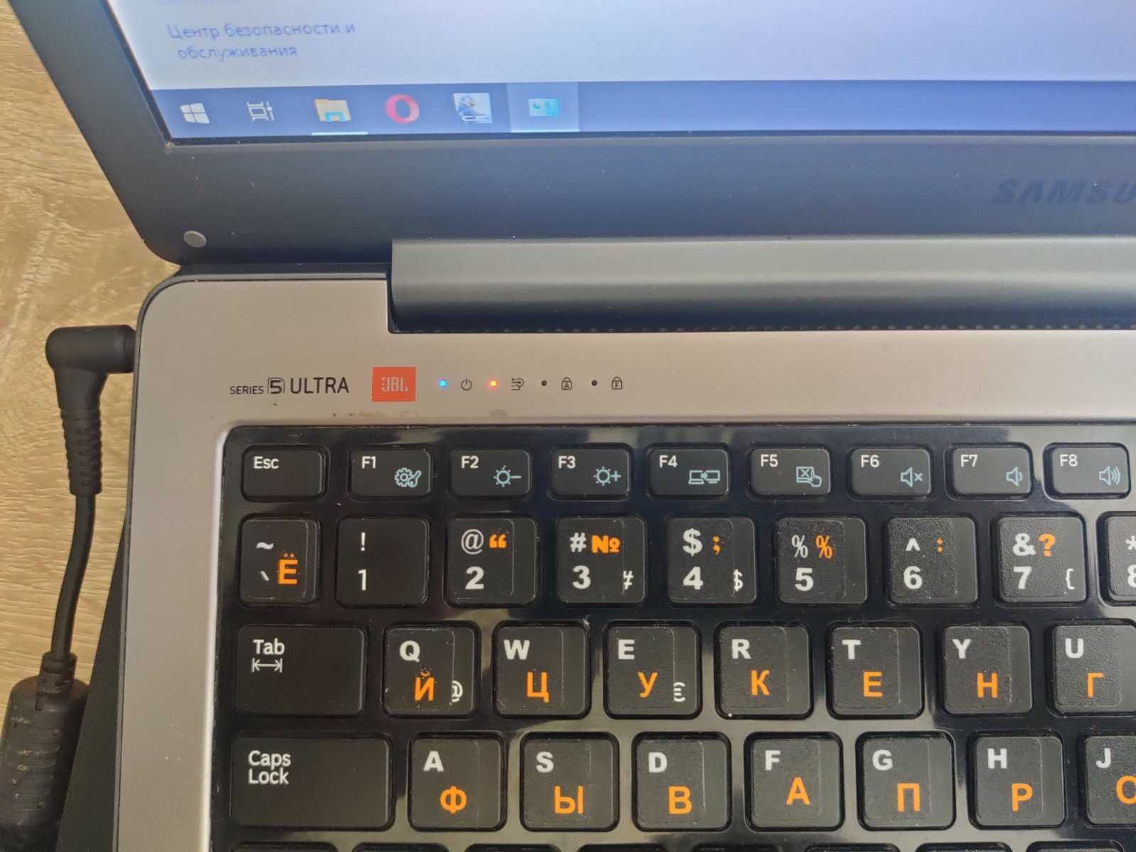 Ultrabook Samsung NP530U4E-S02TR