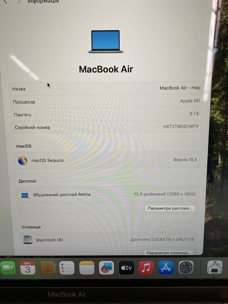 Продам Macbook Air M1 8/256 A2337