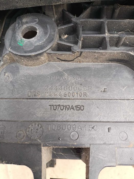 Кришка Меган! корпус акумулятора рено  Меган сценік 3