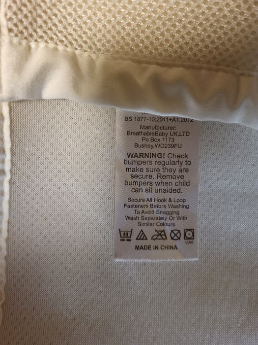 Безпечні бортики для дитячого ліжка