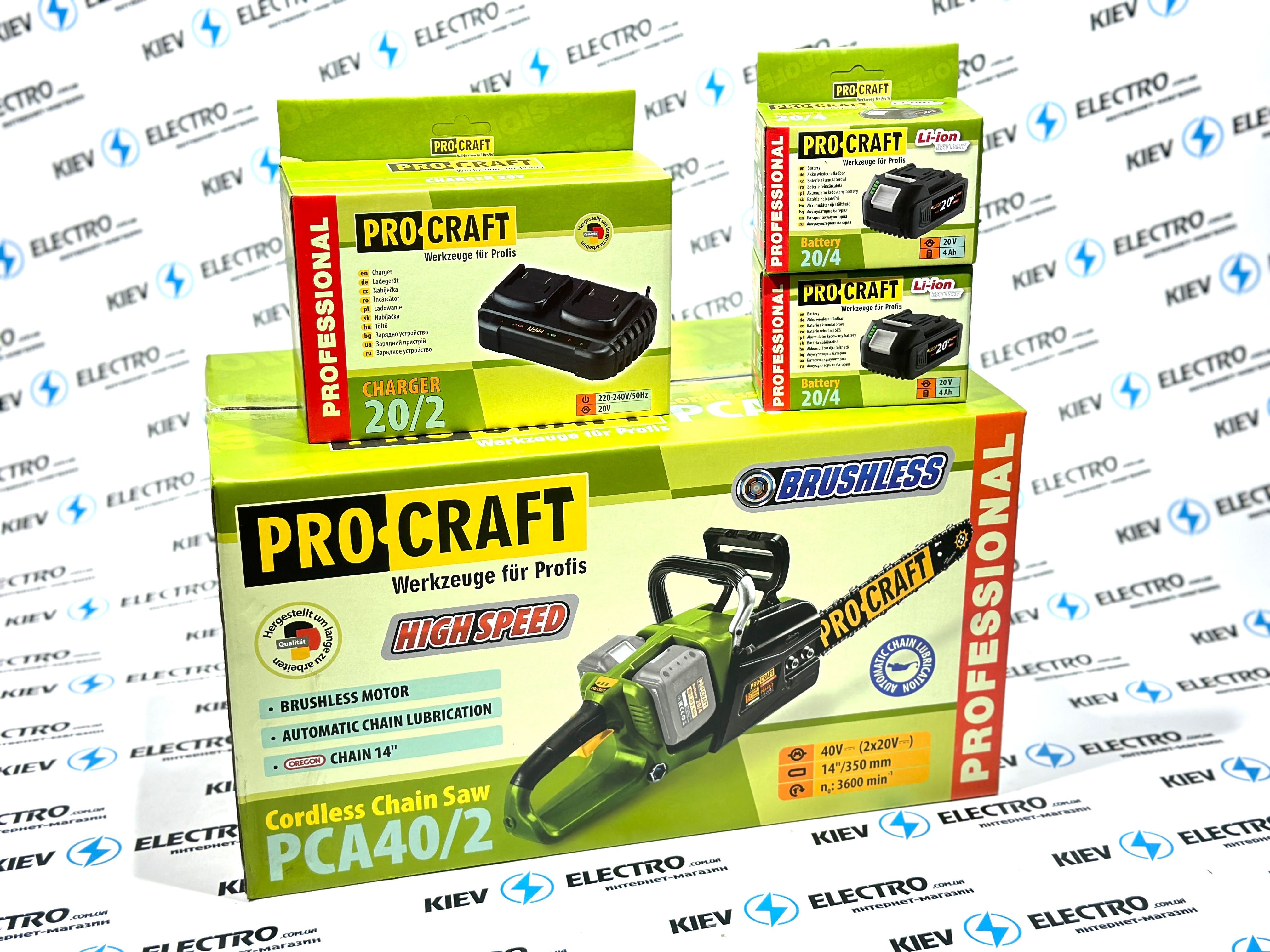 Аккумуляторная цепная пила Procraft PCA40/2 (Бесщеточная) АКМ 2 шт