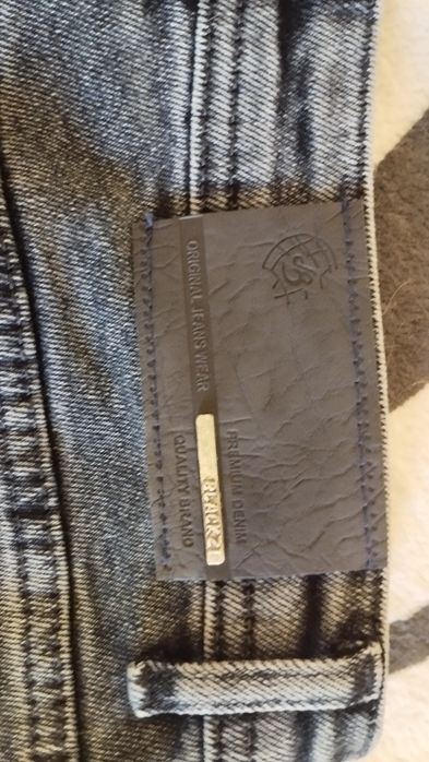 Джинси чоловічі 34р