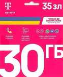 Karta startowa T-MOBILE PL rozmowy 1000 UA - Internet 30 GB