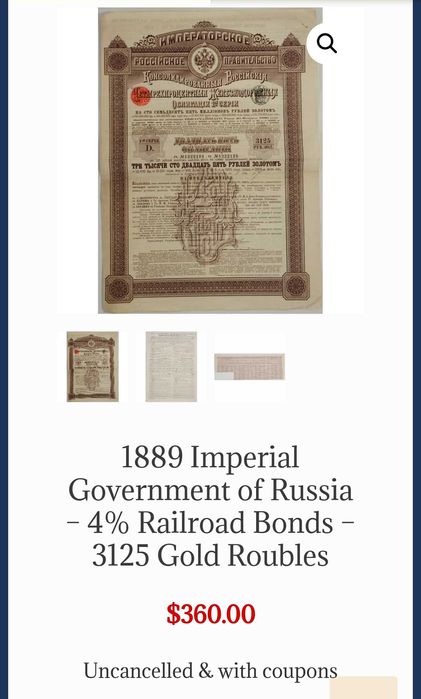 Obligacja, Carska Rosja 3125 rubli w złocie 1918r