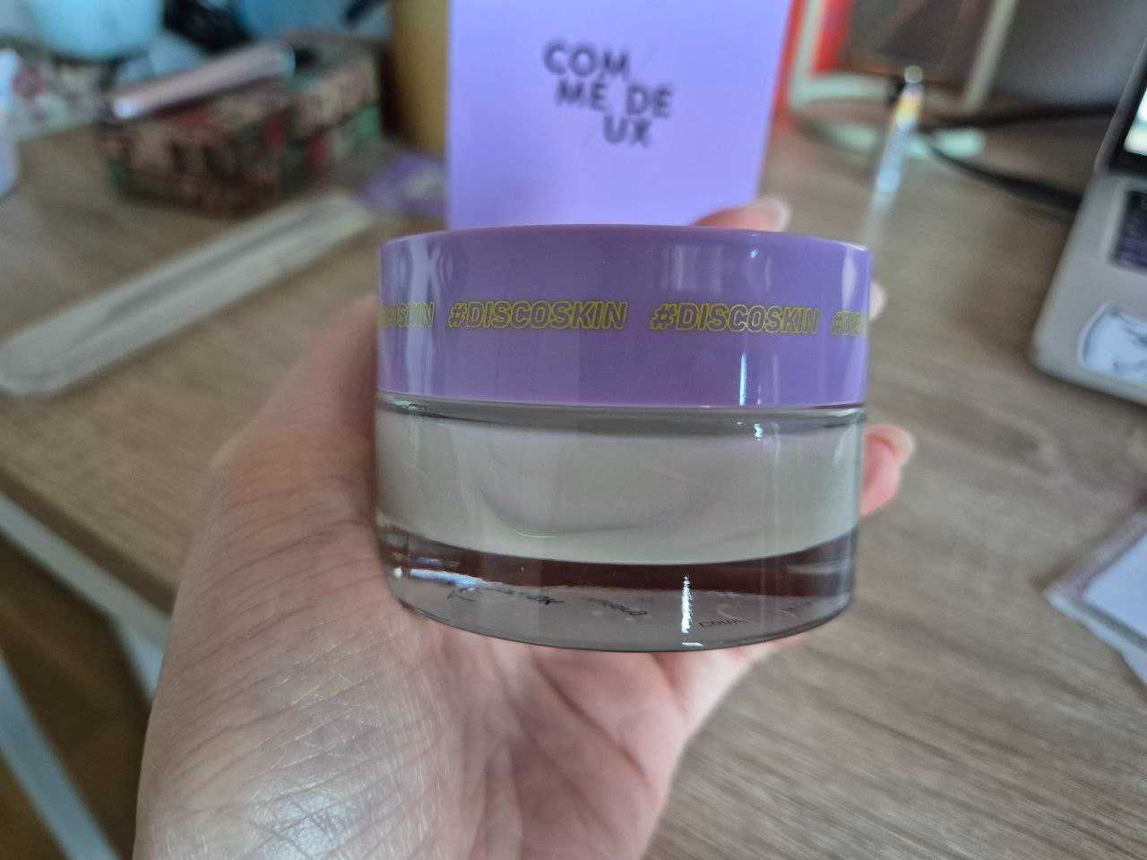 Maseczka do twarzy nawilżająca Discoskin by Comme Deux 50 ml