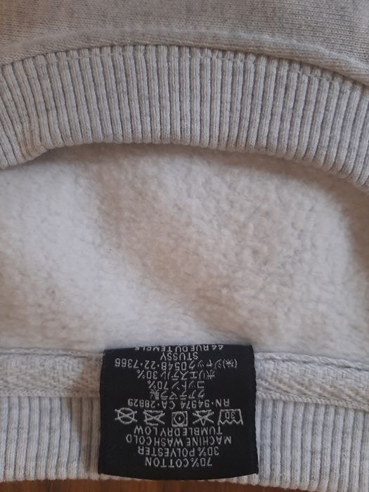 Світшот Stussy Фуді Стуссі (XL)
