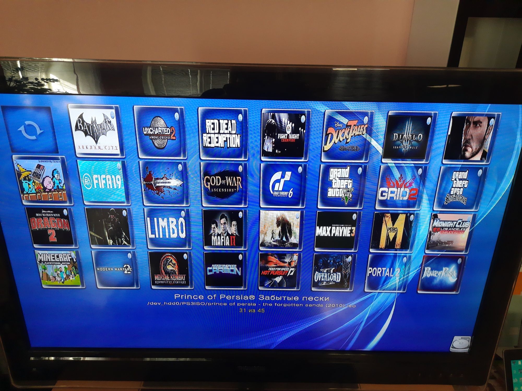 PS3 Super Slim 500gb +45 игр Gta 5, San Andreas/Mortal/God of War/Fifa