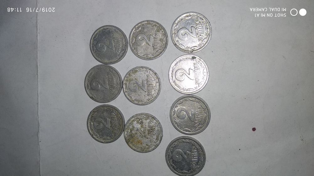 2 копейки 1993, и 10копеек 1992