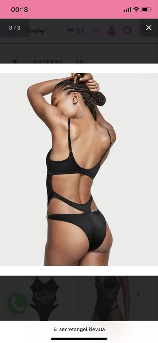 Боді Victoria Secret