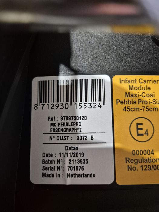 Дитяче автокрісло Maxi Cosi Pebble Pro