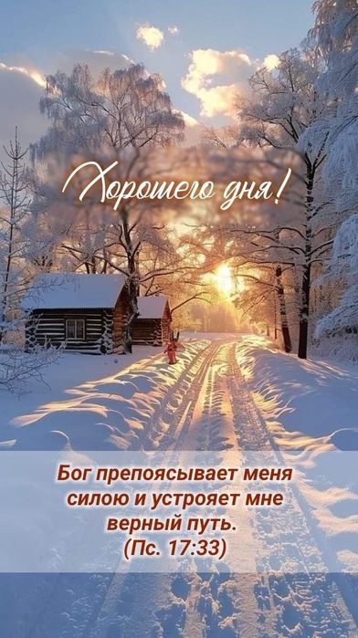 Оренда кімнати( в двокімнатній квартирі)