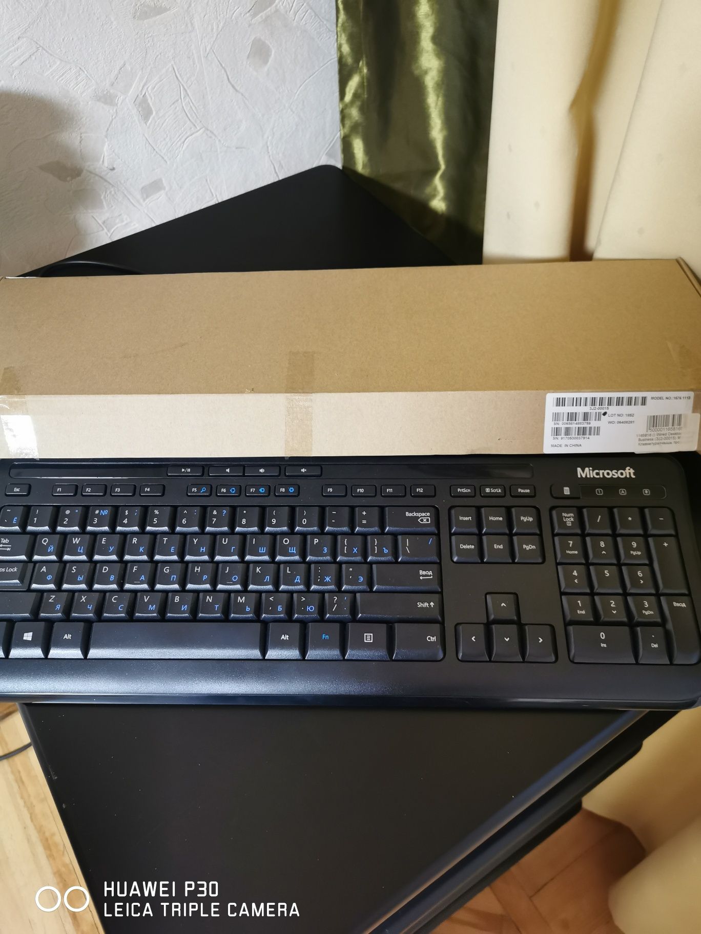Клавіатура Microsoft keyboard 600
FM-сигнал
Аналоговий ТБ-сигнал
Цифро