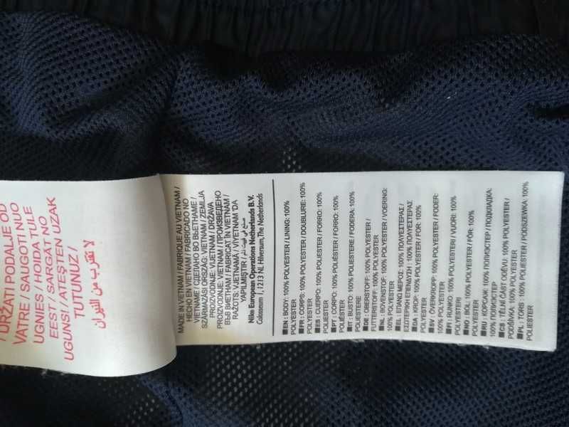 Nike markowa kurtka roz 10 /12 lat