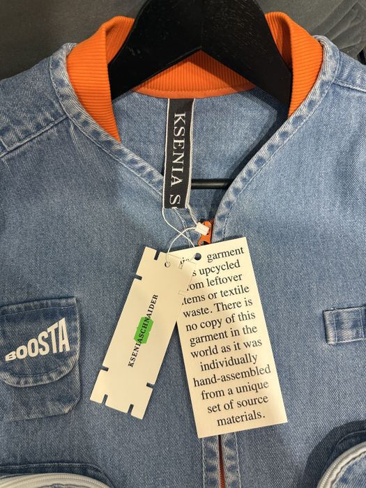 Джинсовка бомбер Kseniia Schnaider