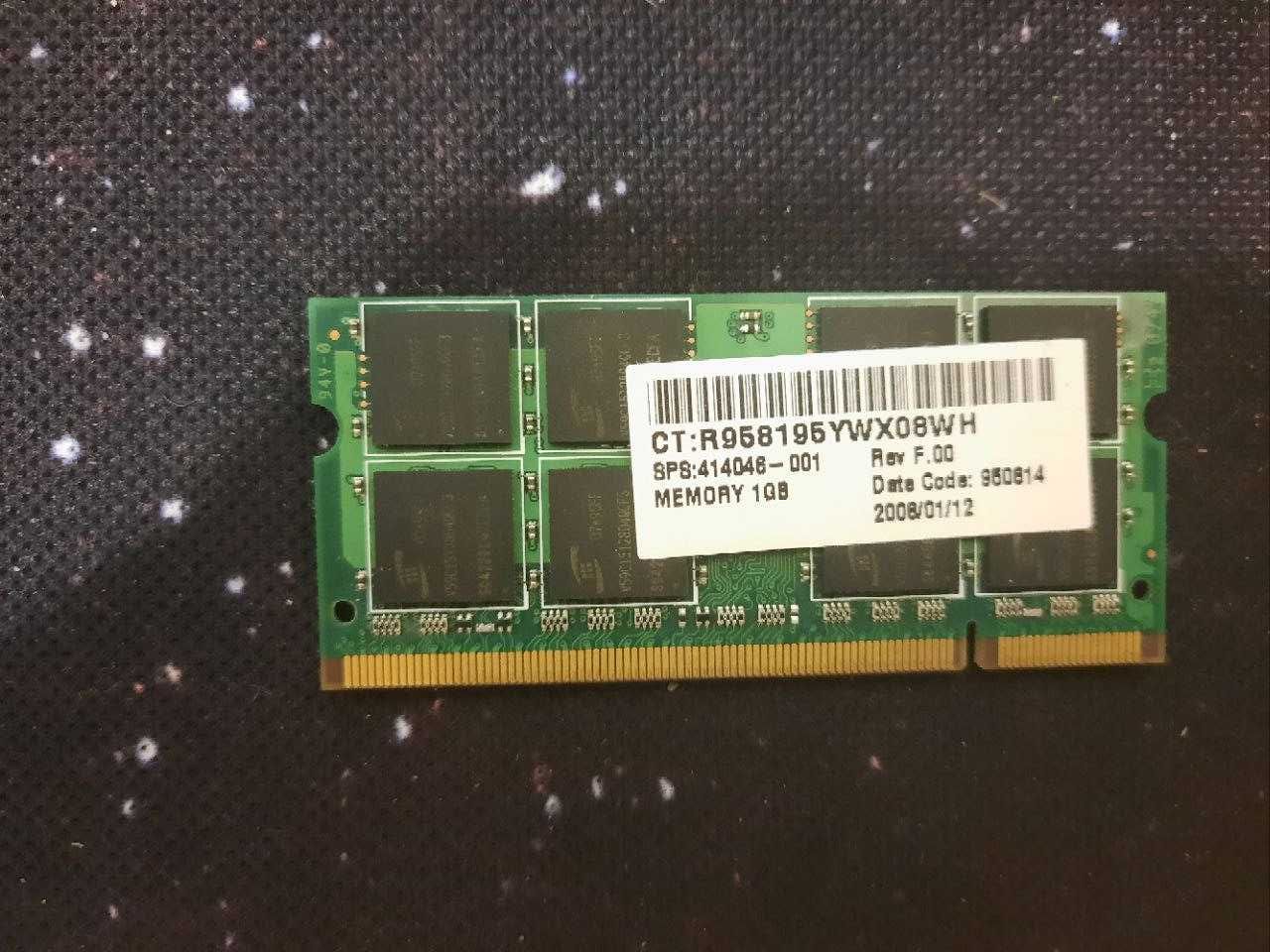 1Gb DDR2 ProMOS V916765G24QCFW-F5 Оперативна пам'ть