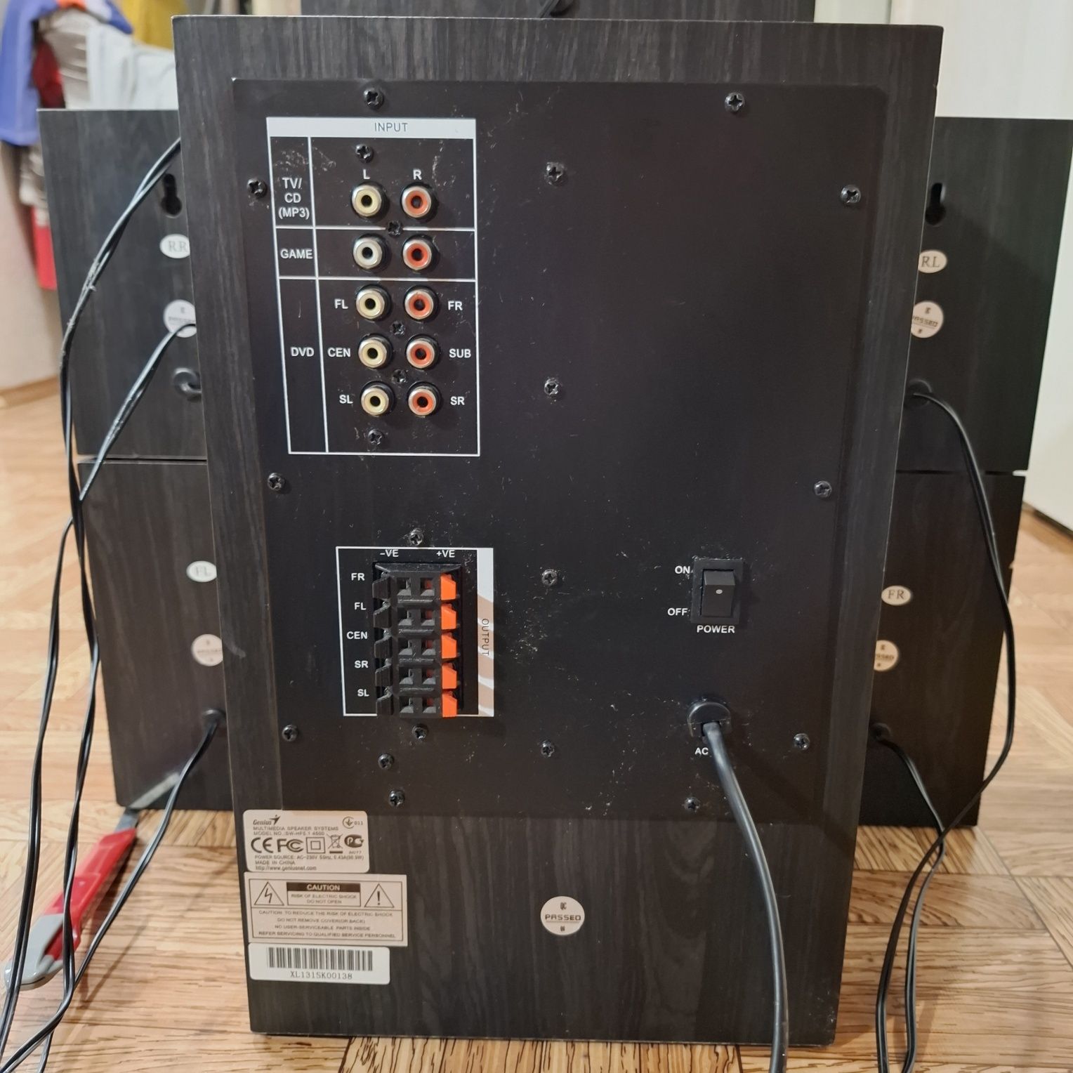 Домашній кінотеатр    Gehius SW-HF 5.1  4500