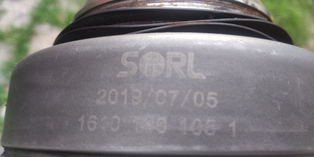 Выжимной подшипник