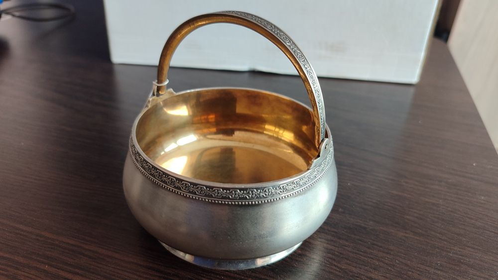 Серебро столовое. Сахарница с ручкой. 875 проба