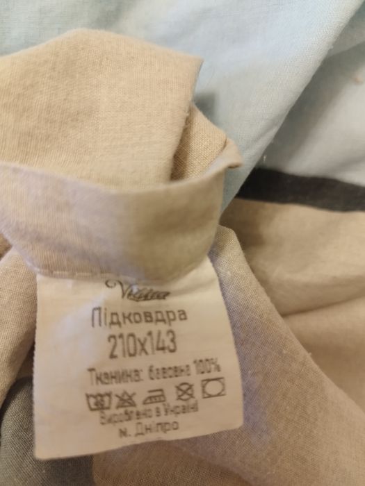 Комплект постільної білизни